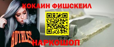 скорость Гудермес