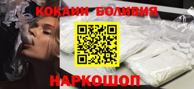 метамфетамин Вязники