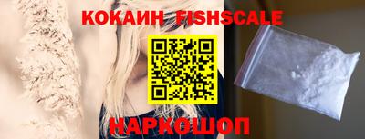метамфетамин Вязники