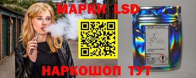 метамфетамин Вязники