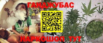 метамфетамин Вязники