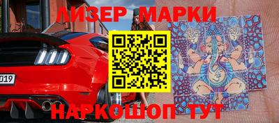 метамфетамин Вязники