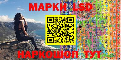 метамфетамин Вязники