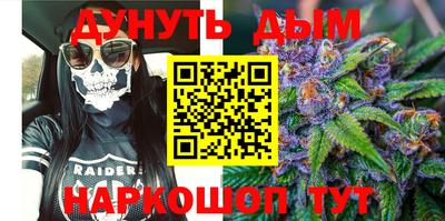 метамфетамин Вязники