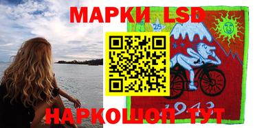 метамфетамин Вышний Волочёк