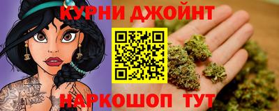 стафф Вязьма