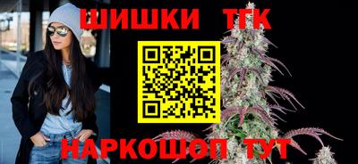 стафф Вязьма