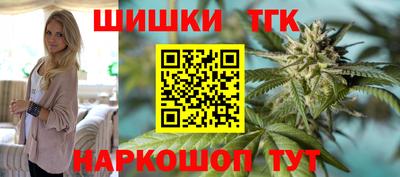 стафф Вязьма
