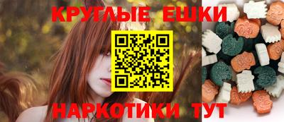стафф Вязьма