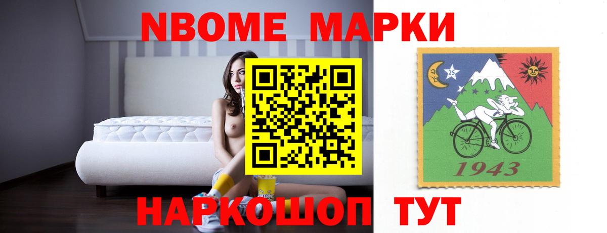 ЛСД экстази ecstasy  Вход с VPN  Лсд 25 экстази кислота  Печора 